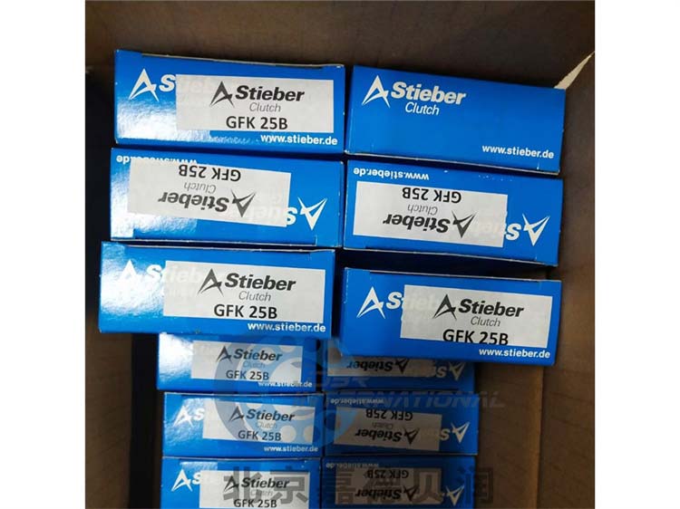 AV50德國STIEBER單向軸承
